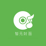 李宗盛&品冠&周华健